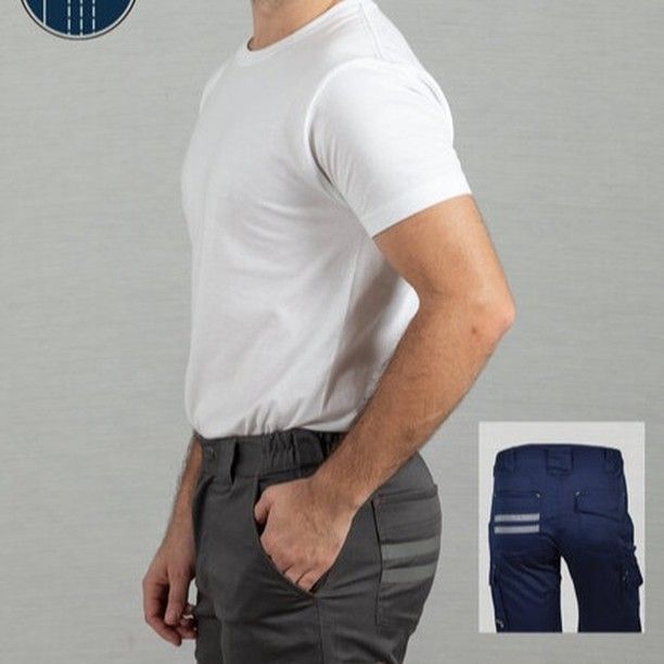 Pantalon de proteccion gris